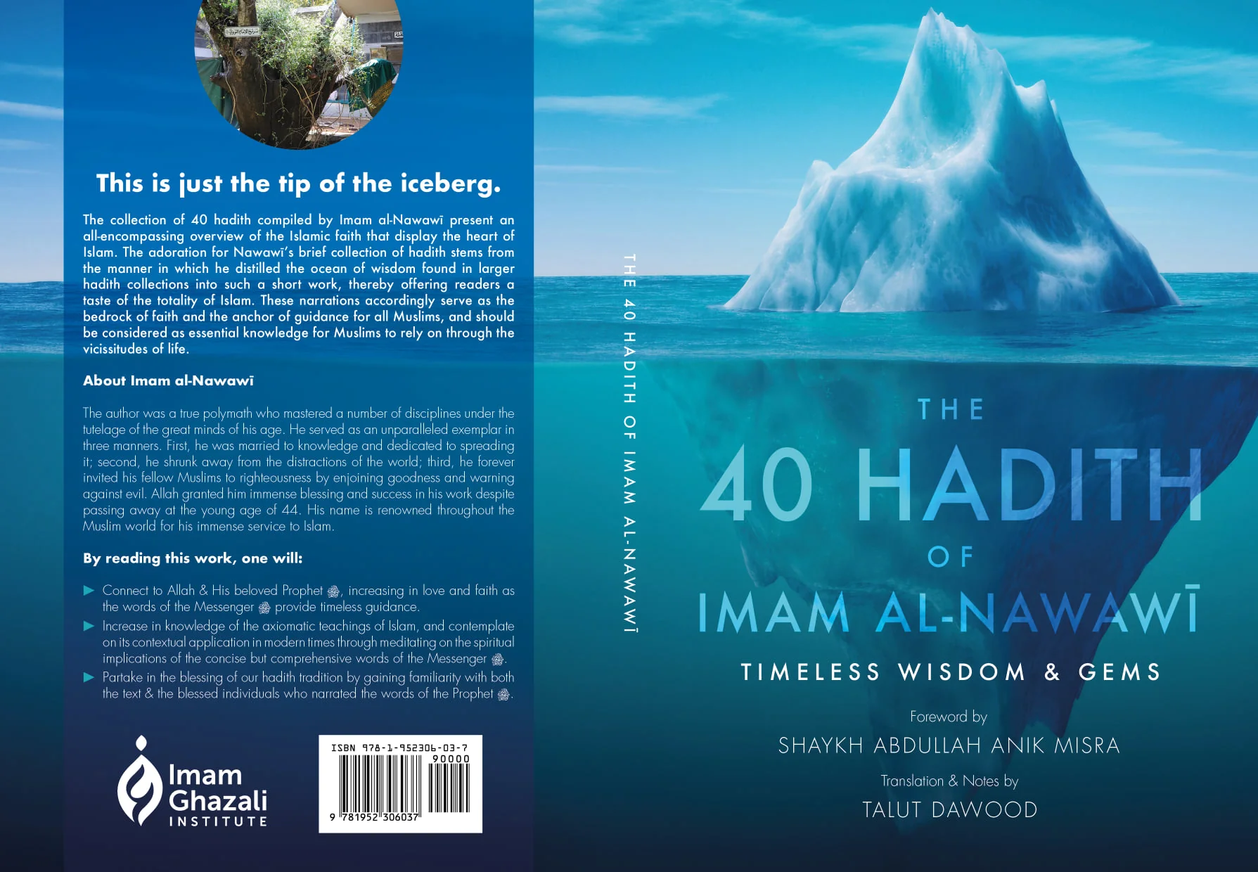The 40 Hadith of Imam al-Nawawi - Image 4