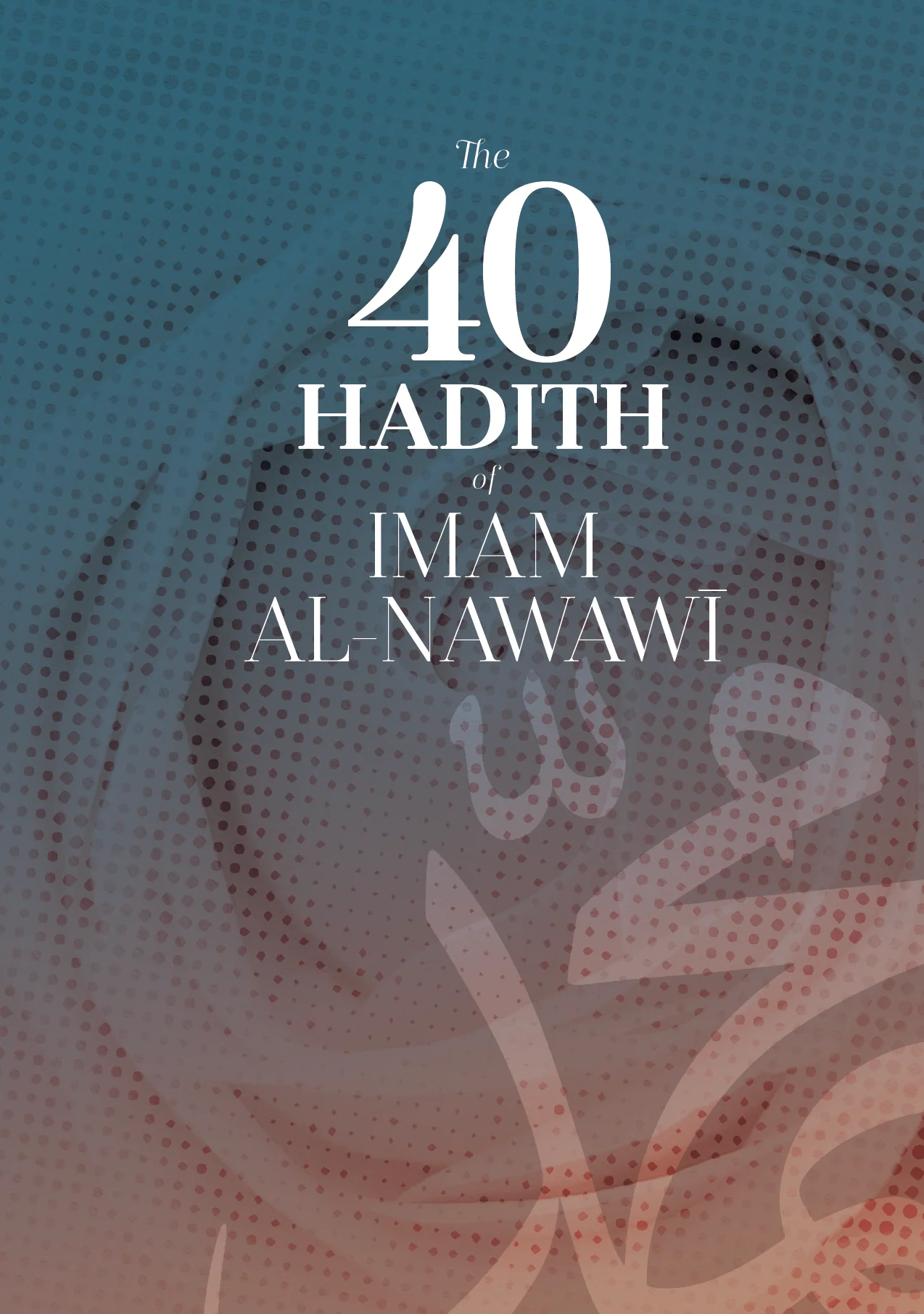 The 40 Hadith of Imam al-Nawawi - Image 7