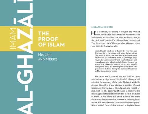 O Son! A Translation of Imam al-Ghazali's "Ayyuhal Walad" - Image 7