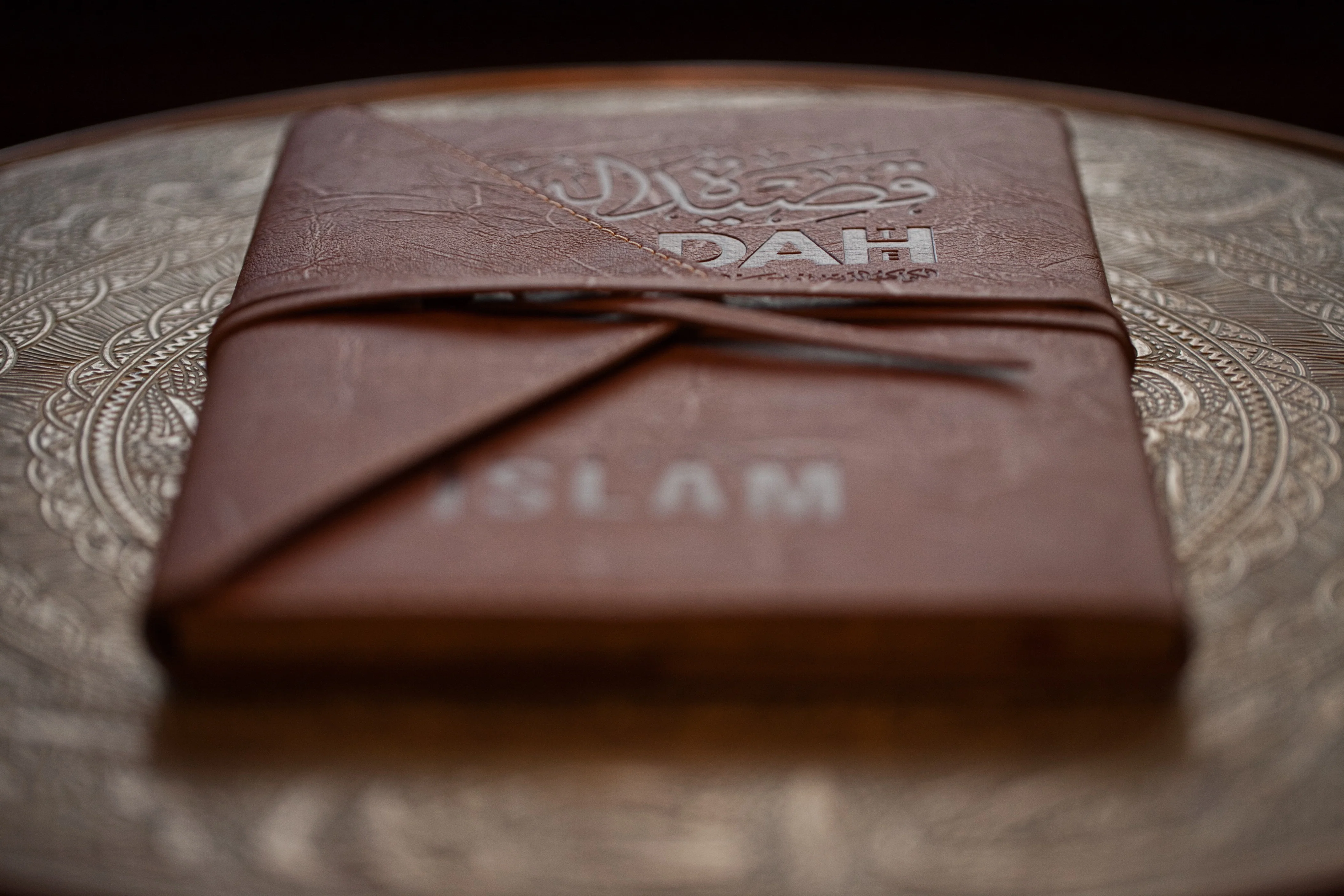 The Burdah of Busiri (Leather PU Case) - Image 6