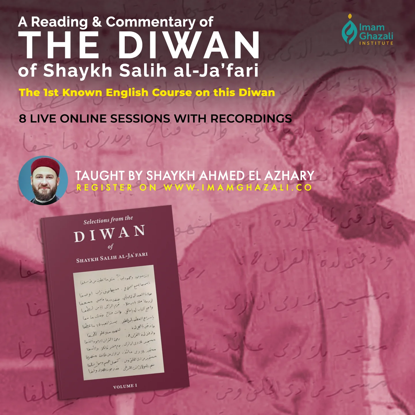 A Reading & Commentary on the Diwan of Shaykh Salih Al-Ja’fari - Book + Online Course Bundle