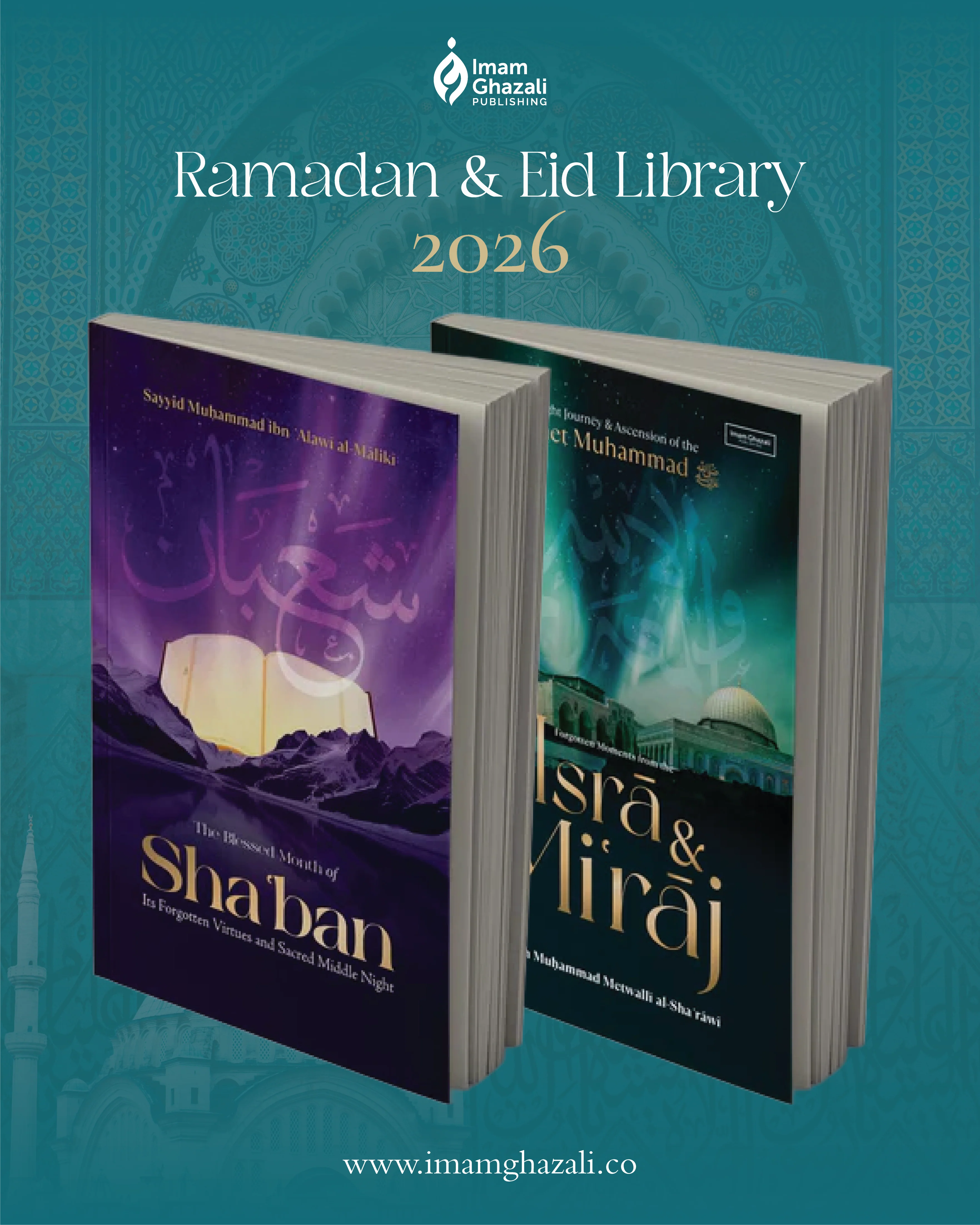 Ramadan & Eid Library 2026 Bundle - Image 2