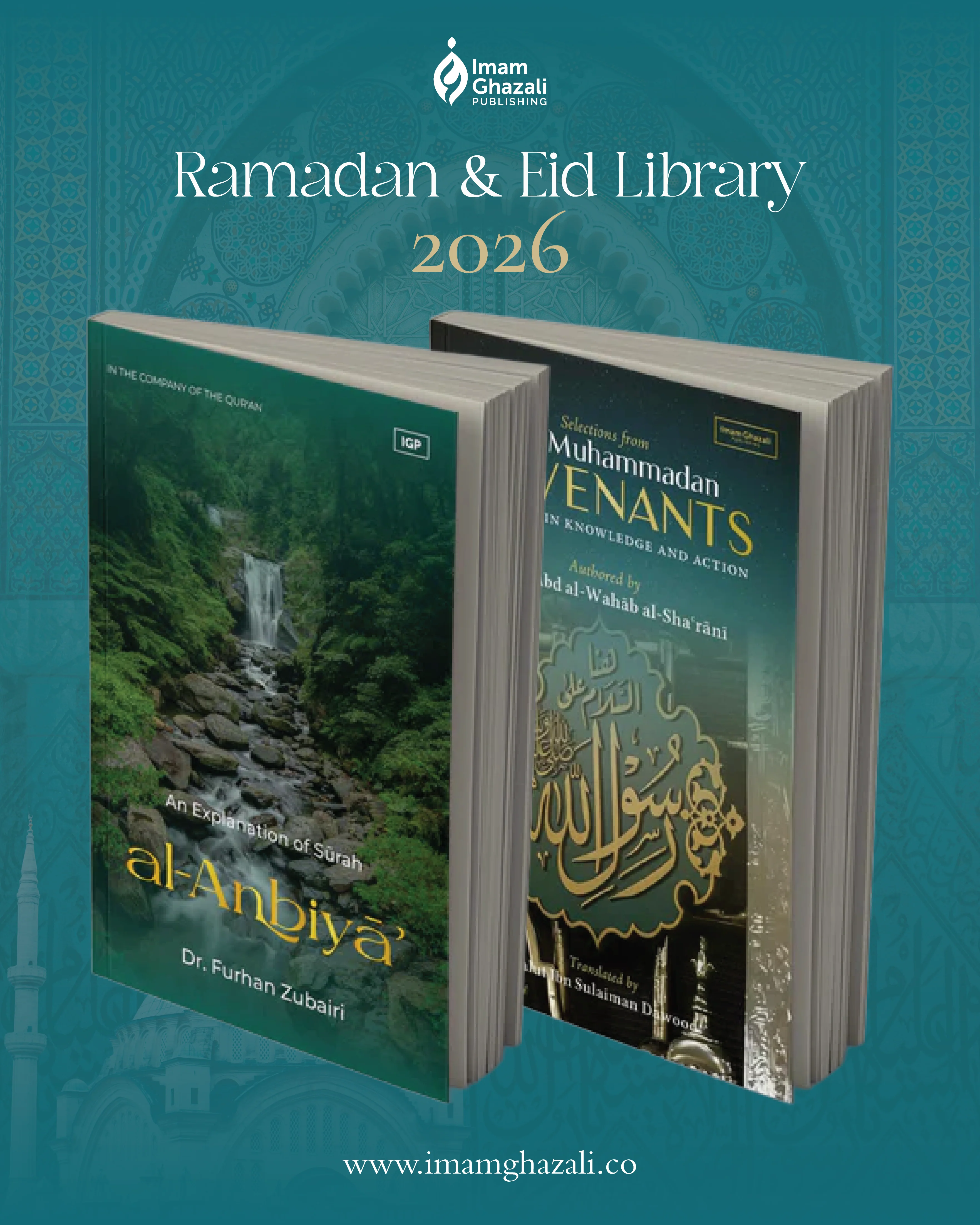 Ramadan & Eid Library 2026 Bundle - Image 3