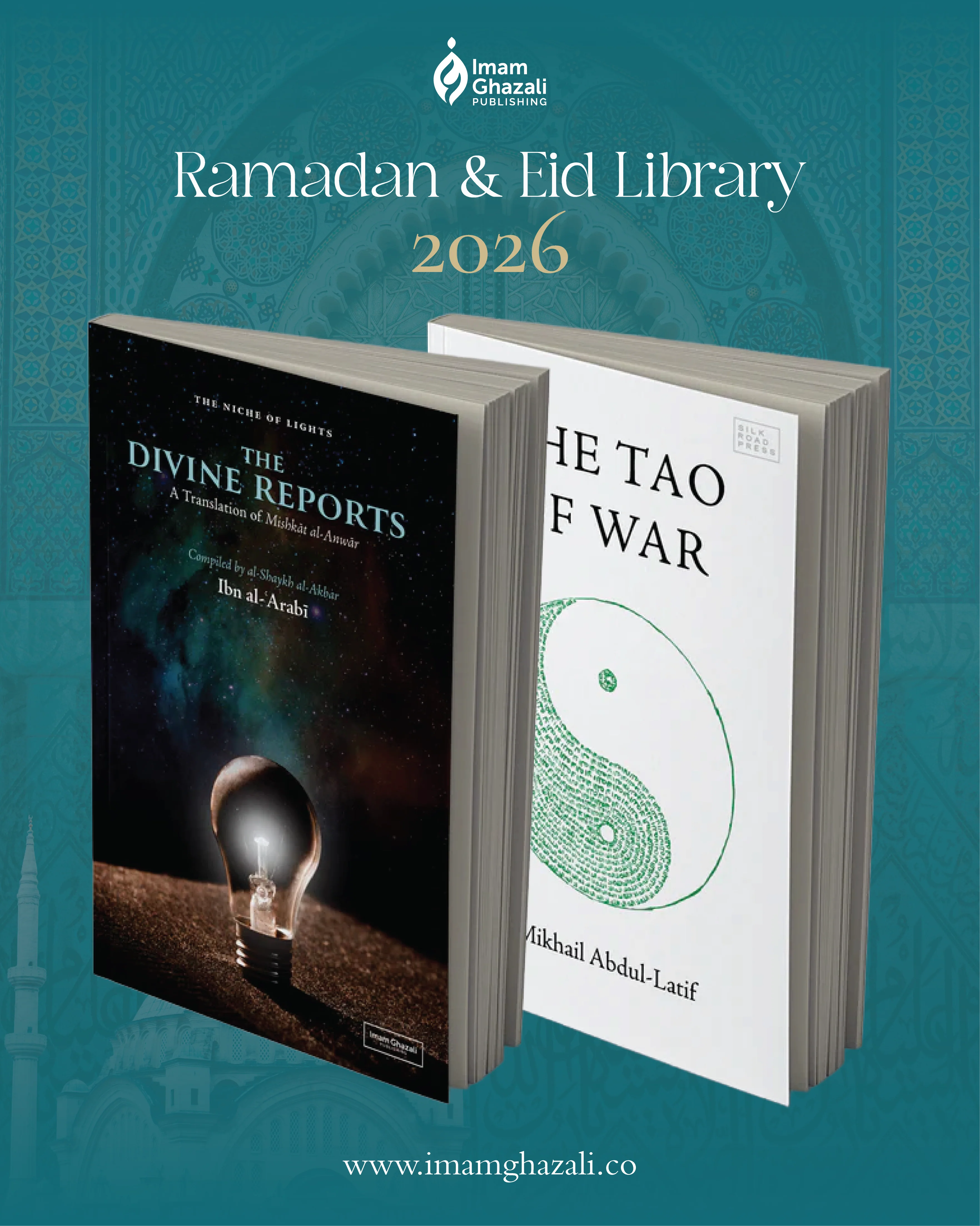 Ramadan & Eid Library 2026 Bundle - Image 5