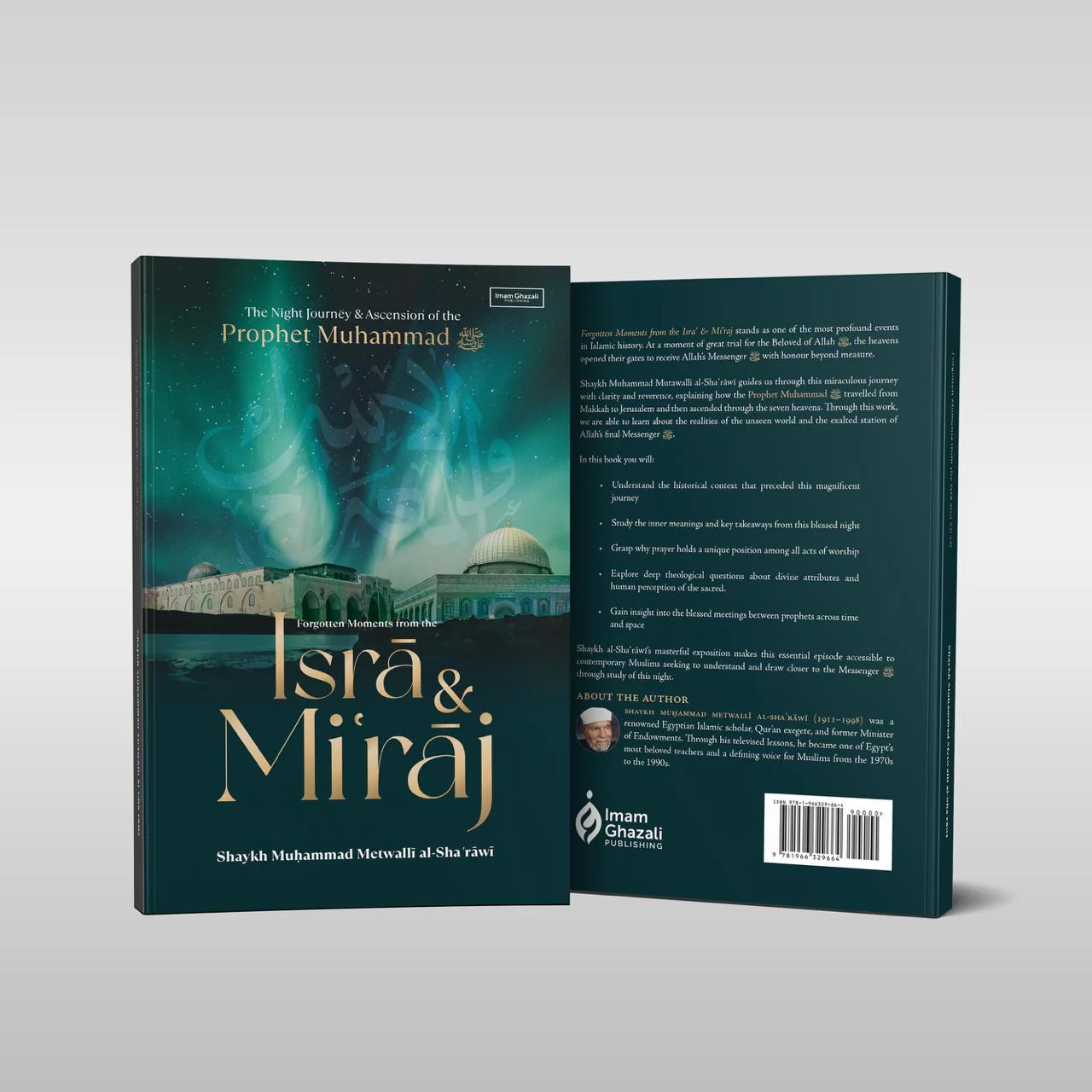 Forgotten Moments from the Isra & Miraj - Image 2