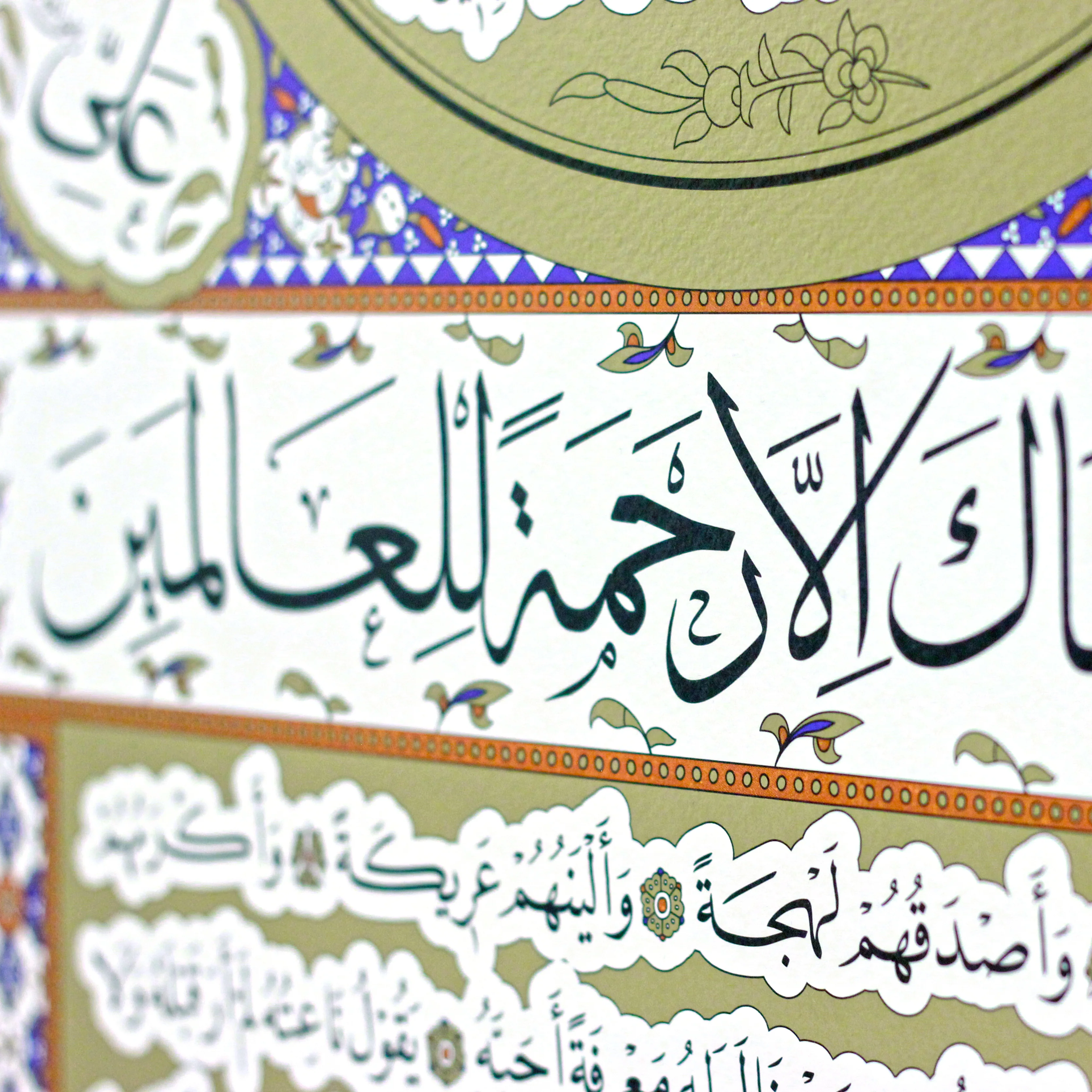 The Noble Hilya Sharif - Image 9