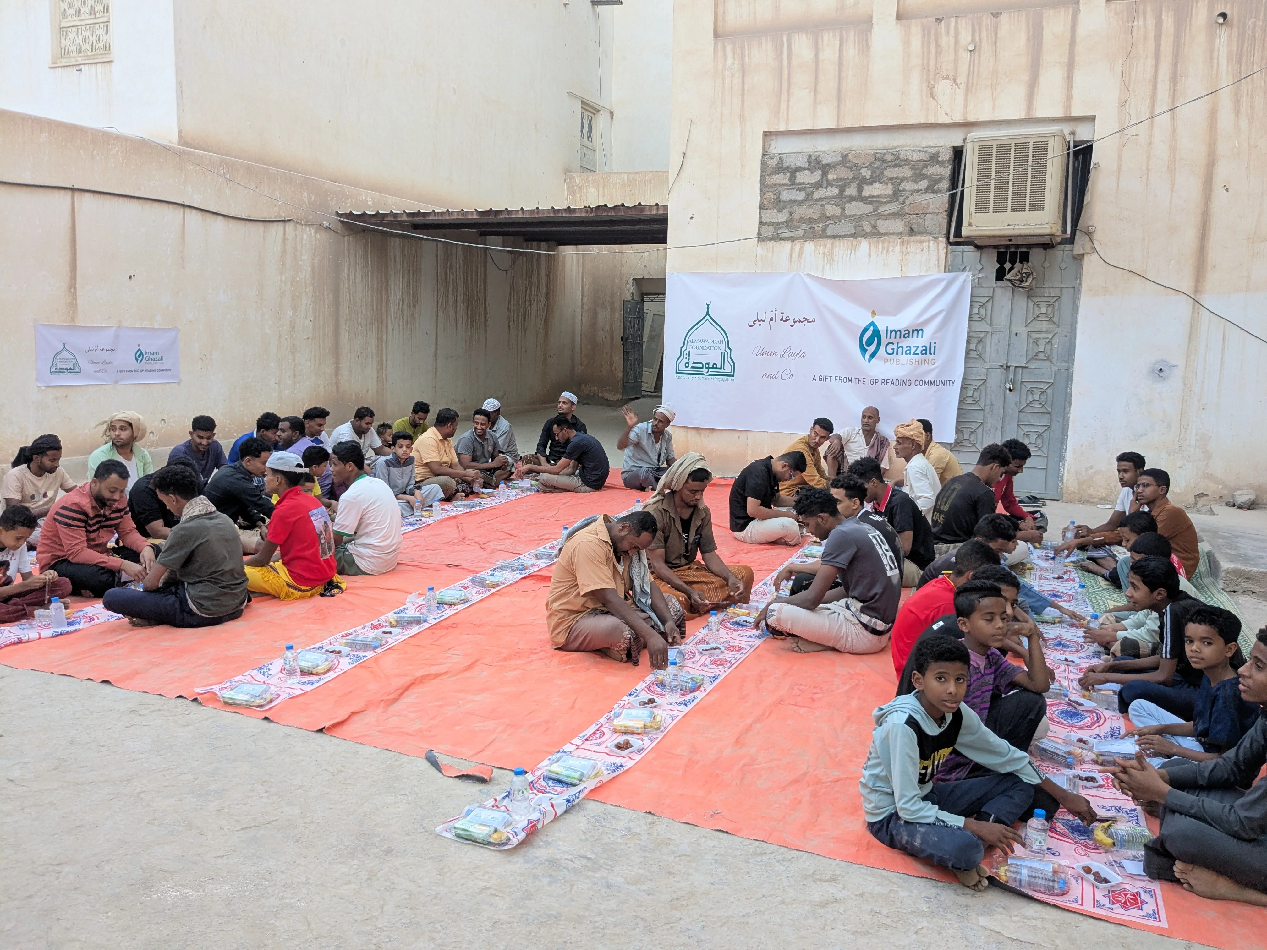 Iftar in Tarim (Shawwal Fasts) - Image 12