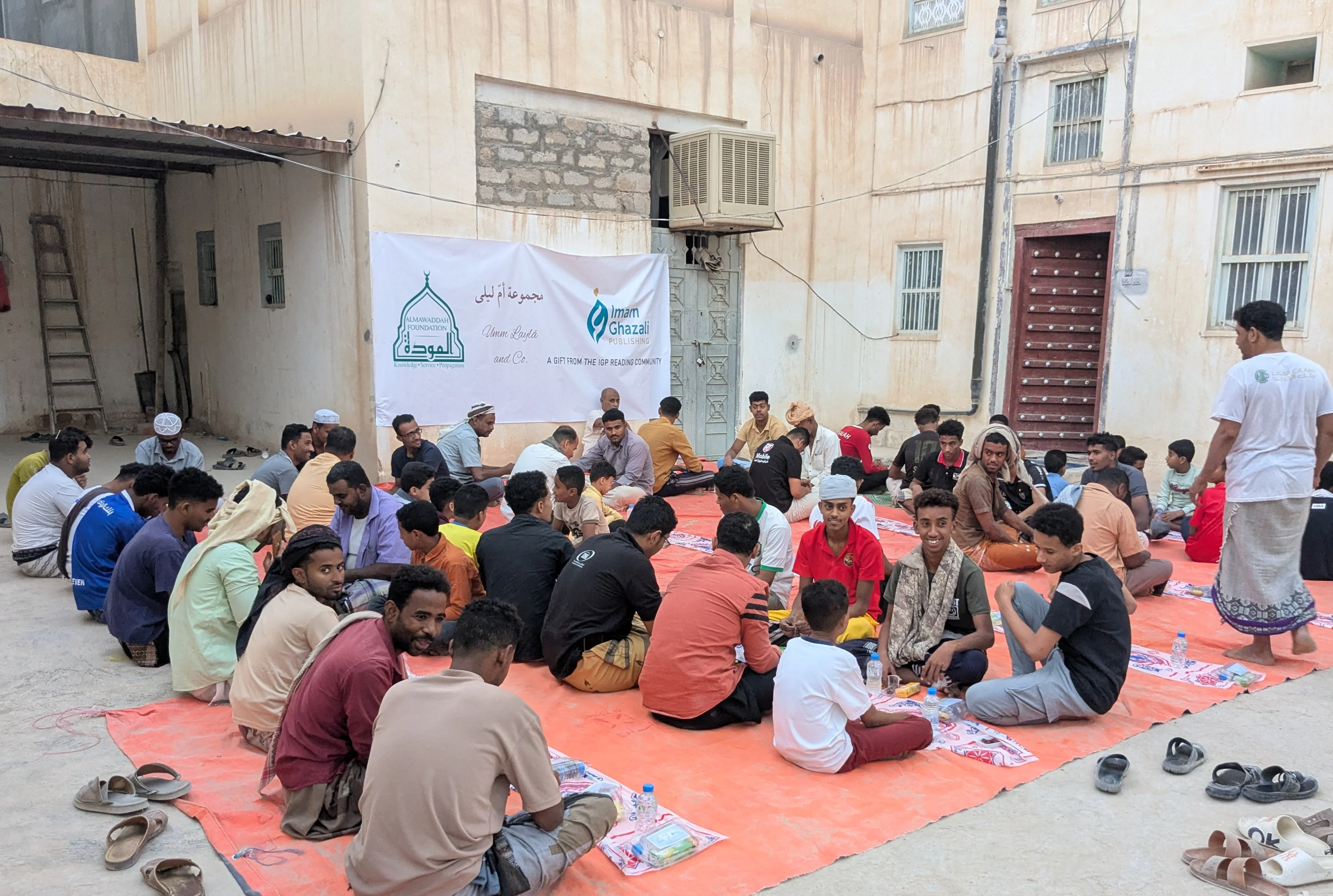 Iftar in Tarim (Shawwal Fasts) - Image 3