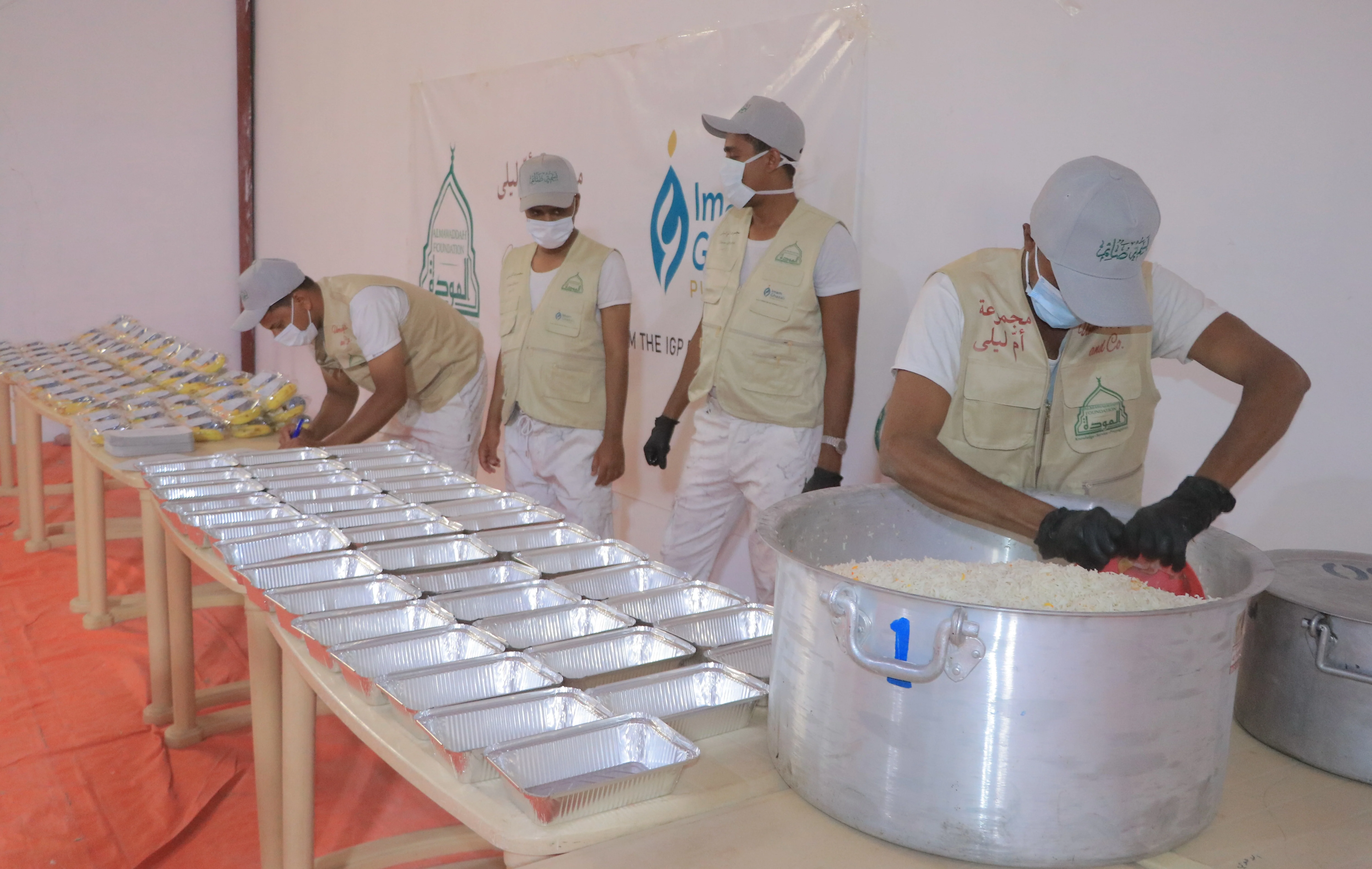 Iftar in Tarim (Shawwal Fasts) - Image 5