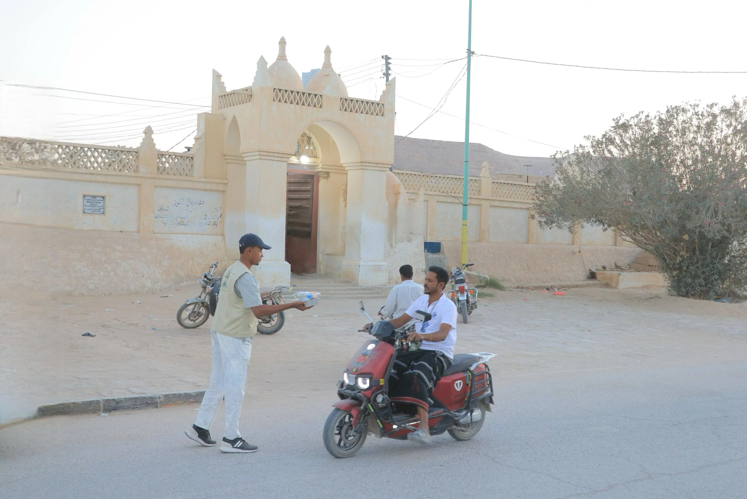 Iftar in Tarim (Shawwal Fasts) - Image 6