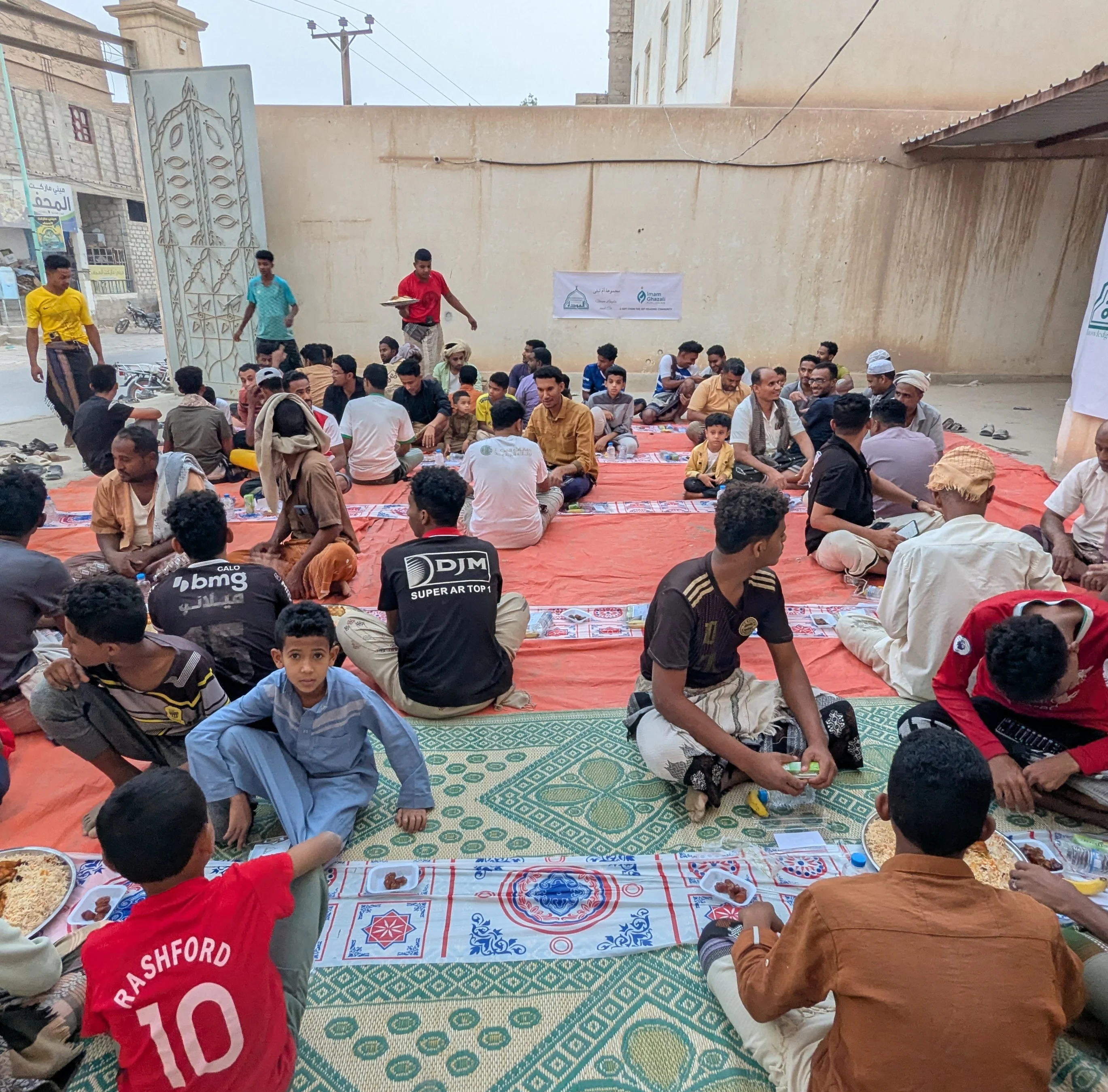 Iftar in Tarim (Shawwal Fasts) - Image 8