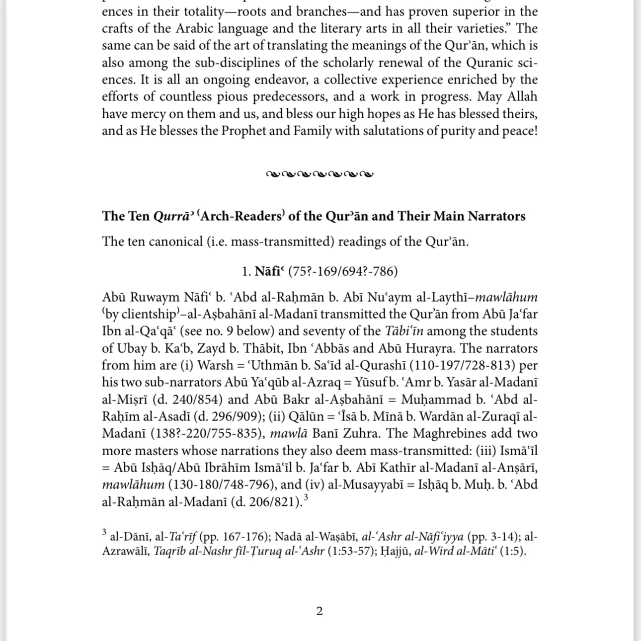 The Meanings of the Inimitable Quran: A Lection-Based Rendering in English - Image 2