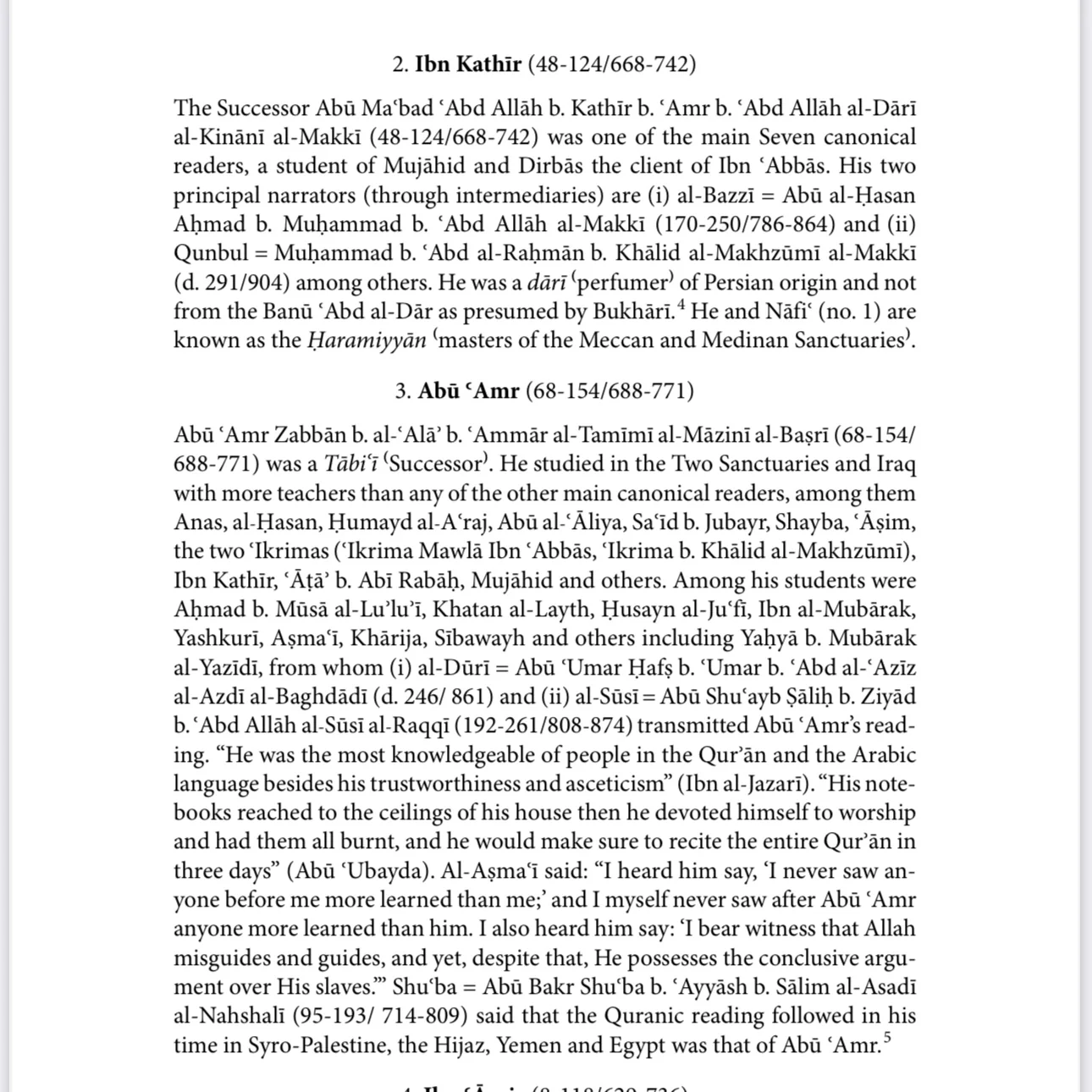 The Meanings of the Inimitable Quran: A Lection-Based Rendering in English - Image 3