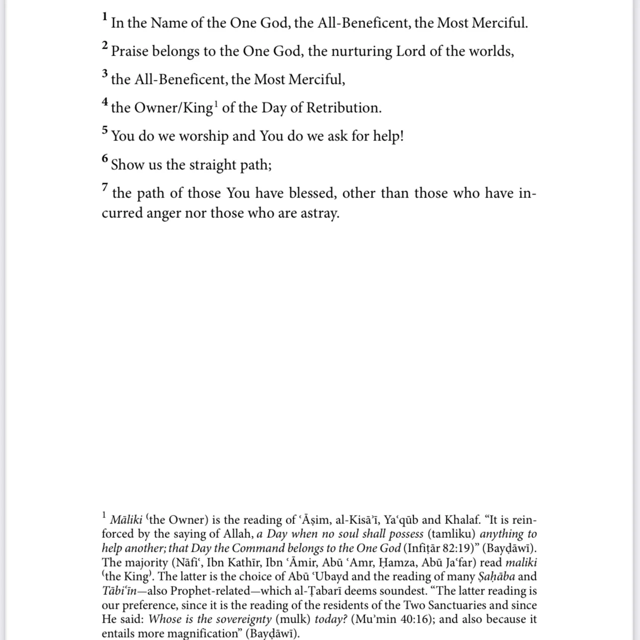 The Meanings of the Inimitable Quran: A Lection-Based Rendering in English - Image 5