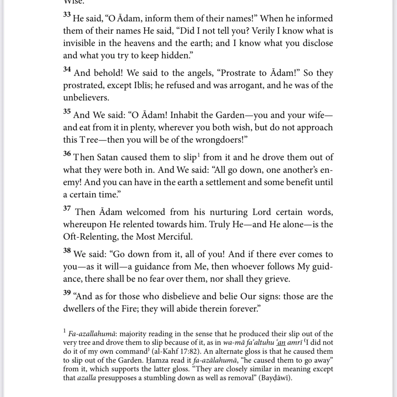 The Meanings of the Inimitable Quran: A Lection-Based Rendering in English - Image 7