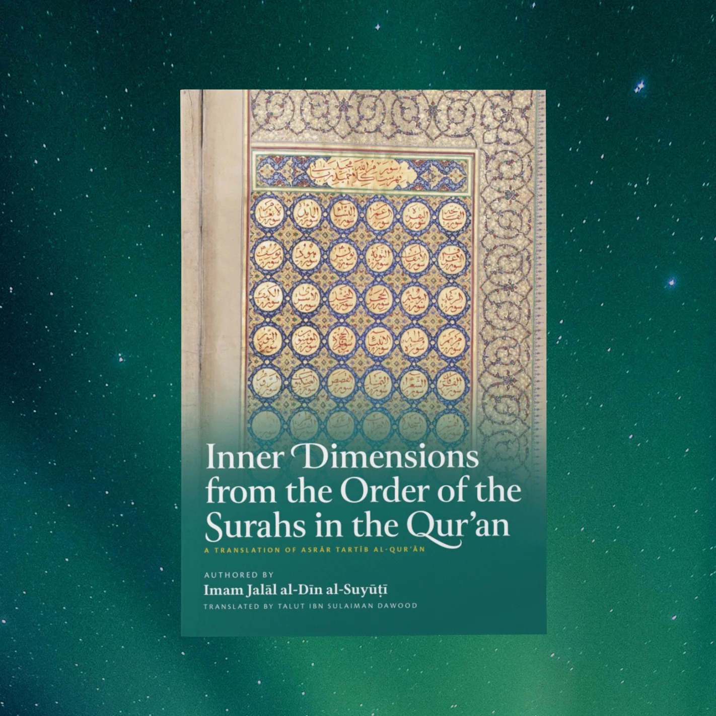 Inner Dimensions from the Order of the Surahs in the Qur'an - Image 3