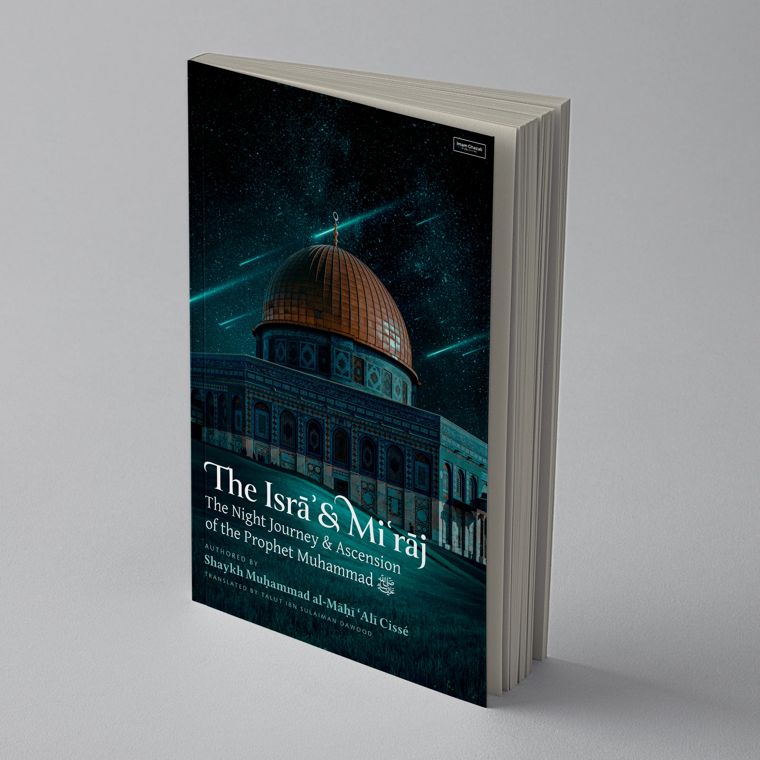 Isra' & Mi'raj Book + Course Bundle - Image 2