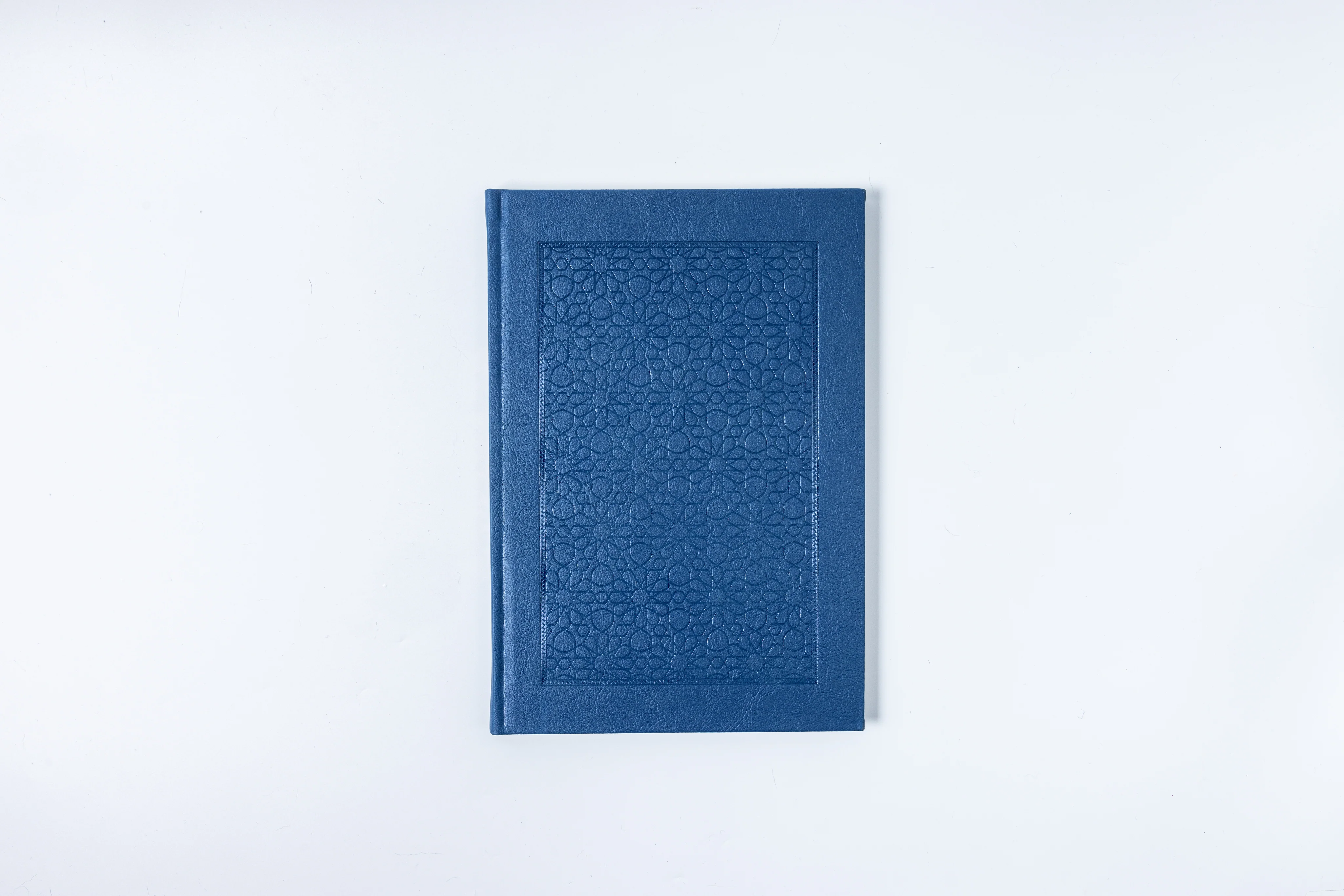 The Salawat of Shaykh Salih al-Ja'fari (Leather PU + Pocket Edition Bundle) - Image 3