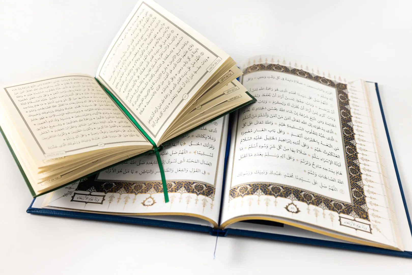 The Salawat of Shaykh Salih al-Ja'fari - Complete 3-Book Bundle - Image 10