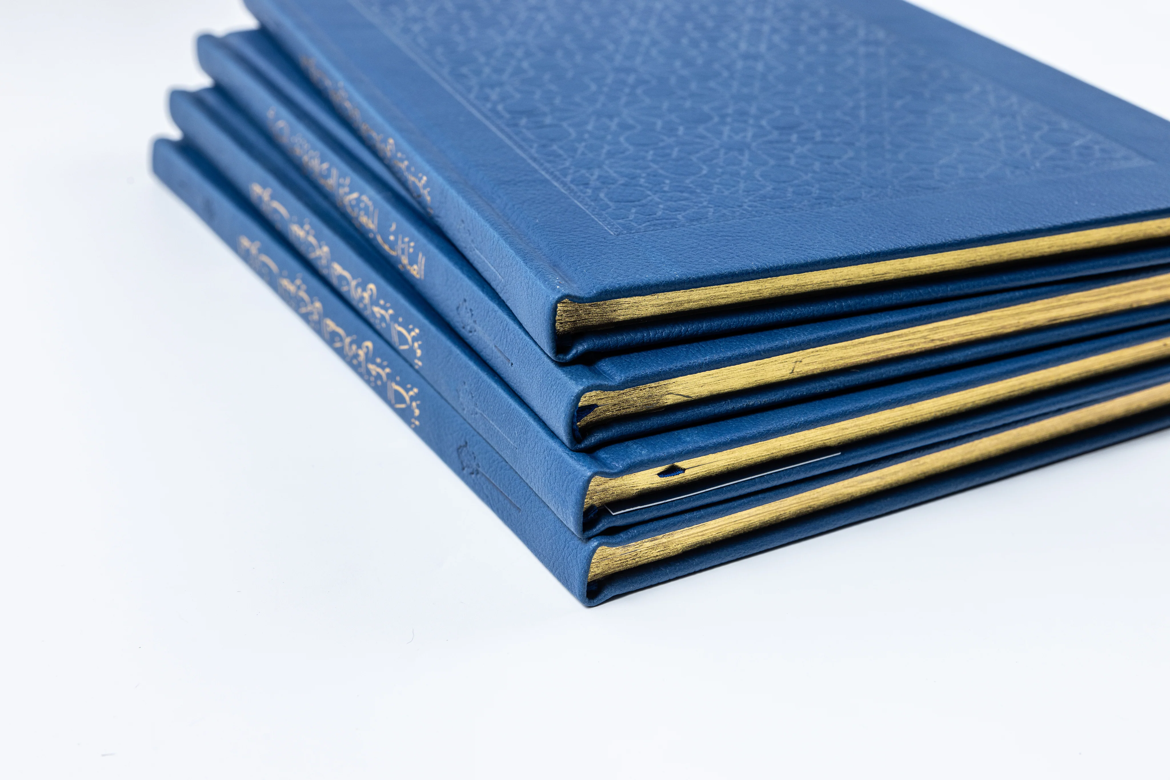 The Salawat of Shaykh Salih al-Ja'fari (Illuminated Leather PU Edition) - Image 7