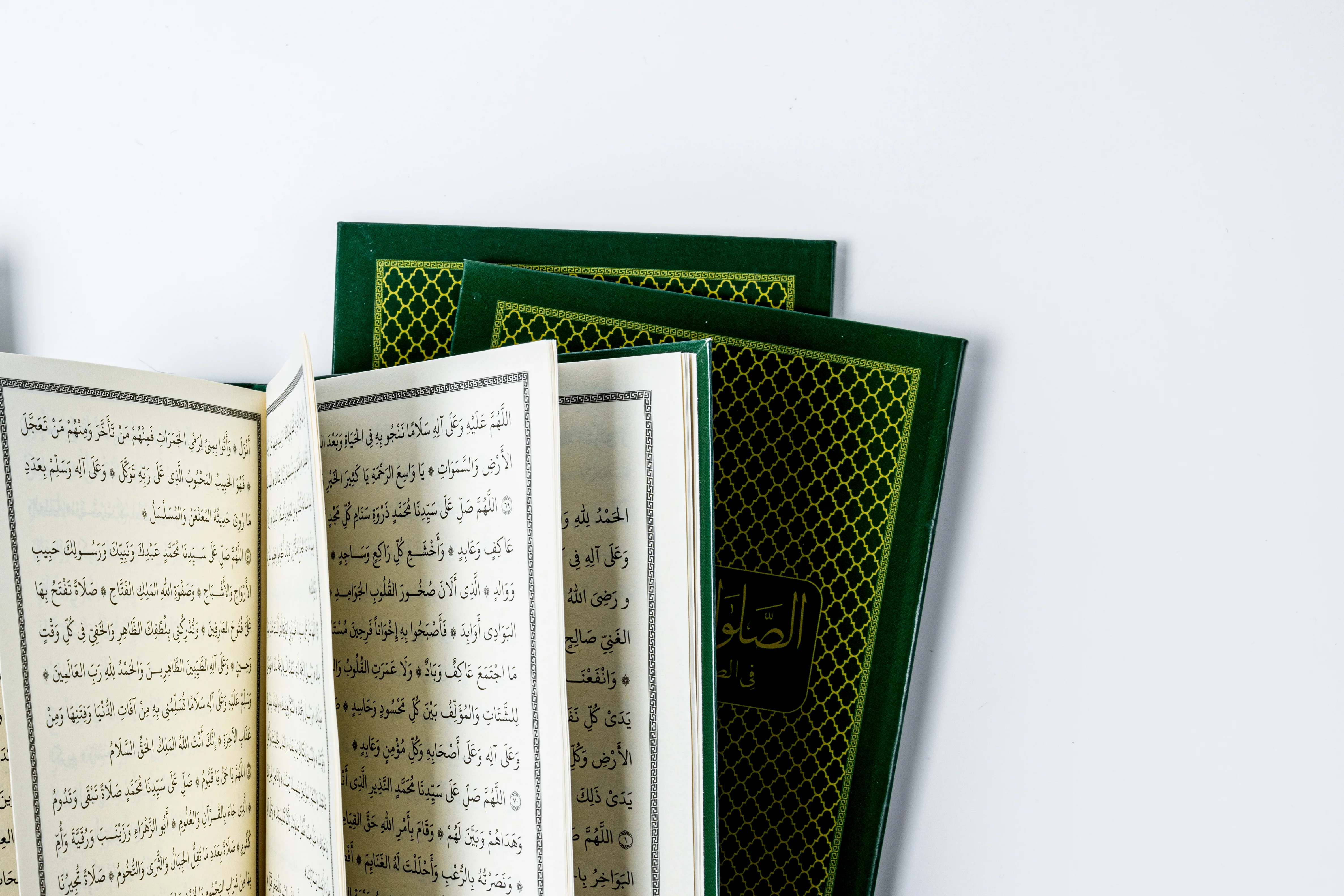 The Salawat of Shaykh Salih al-Ja'fari (Pocket Edition) - Image 4