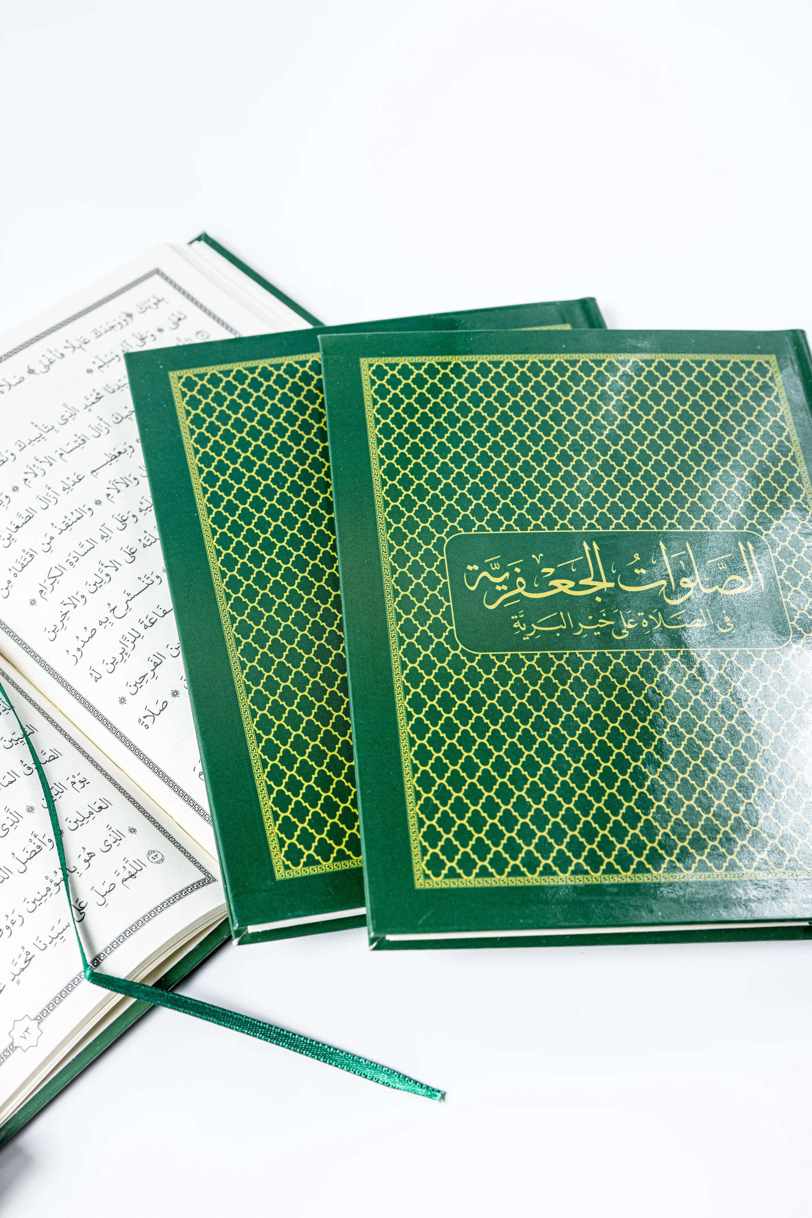 The Salawat of Shaykh Salih al-Ja'fari (Pocket Edition) - Image 5