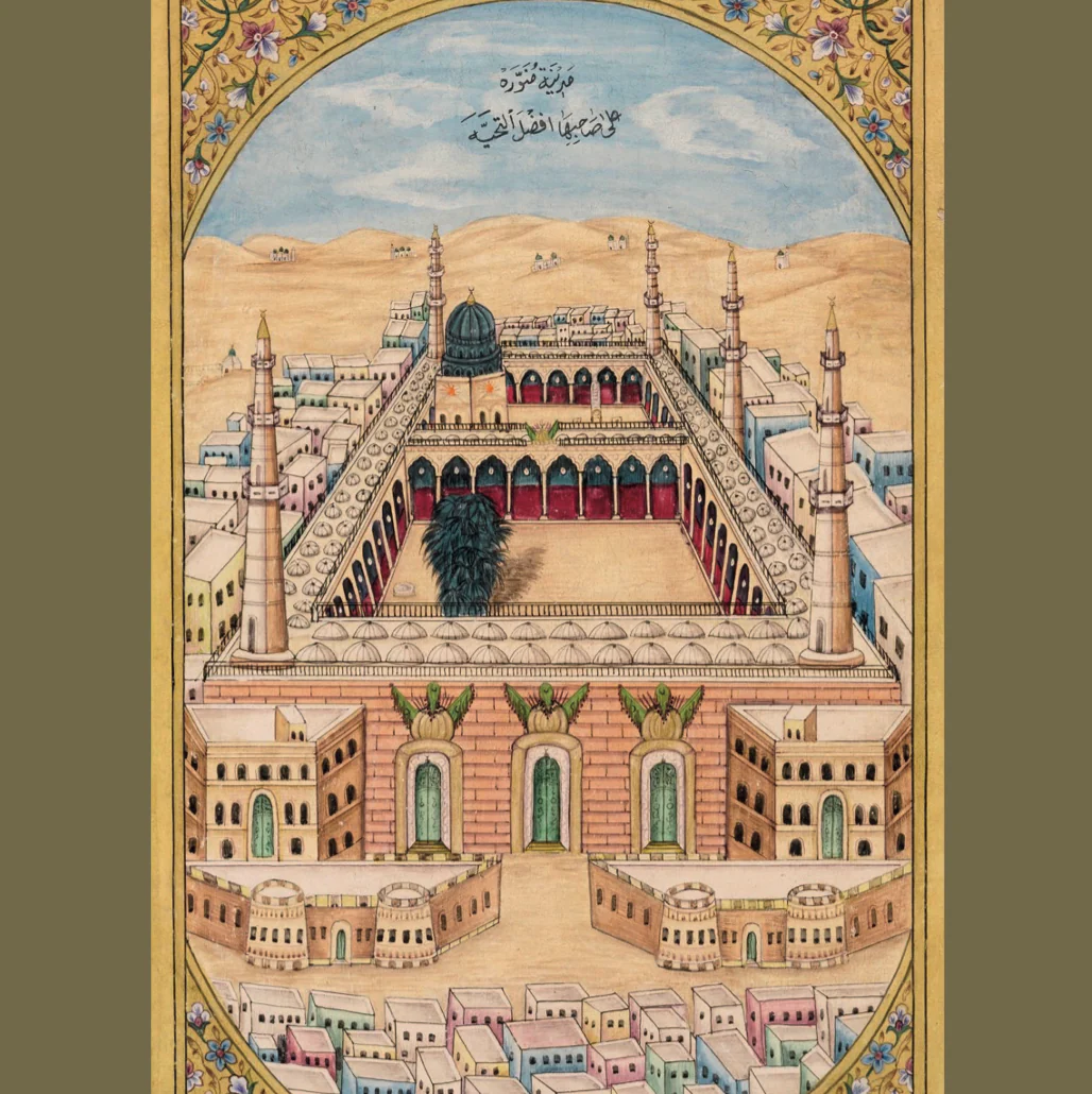 Al-Khasa’is al-Muhammadiyya [Limited Leather PU Edition] - Image 10
