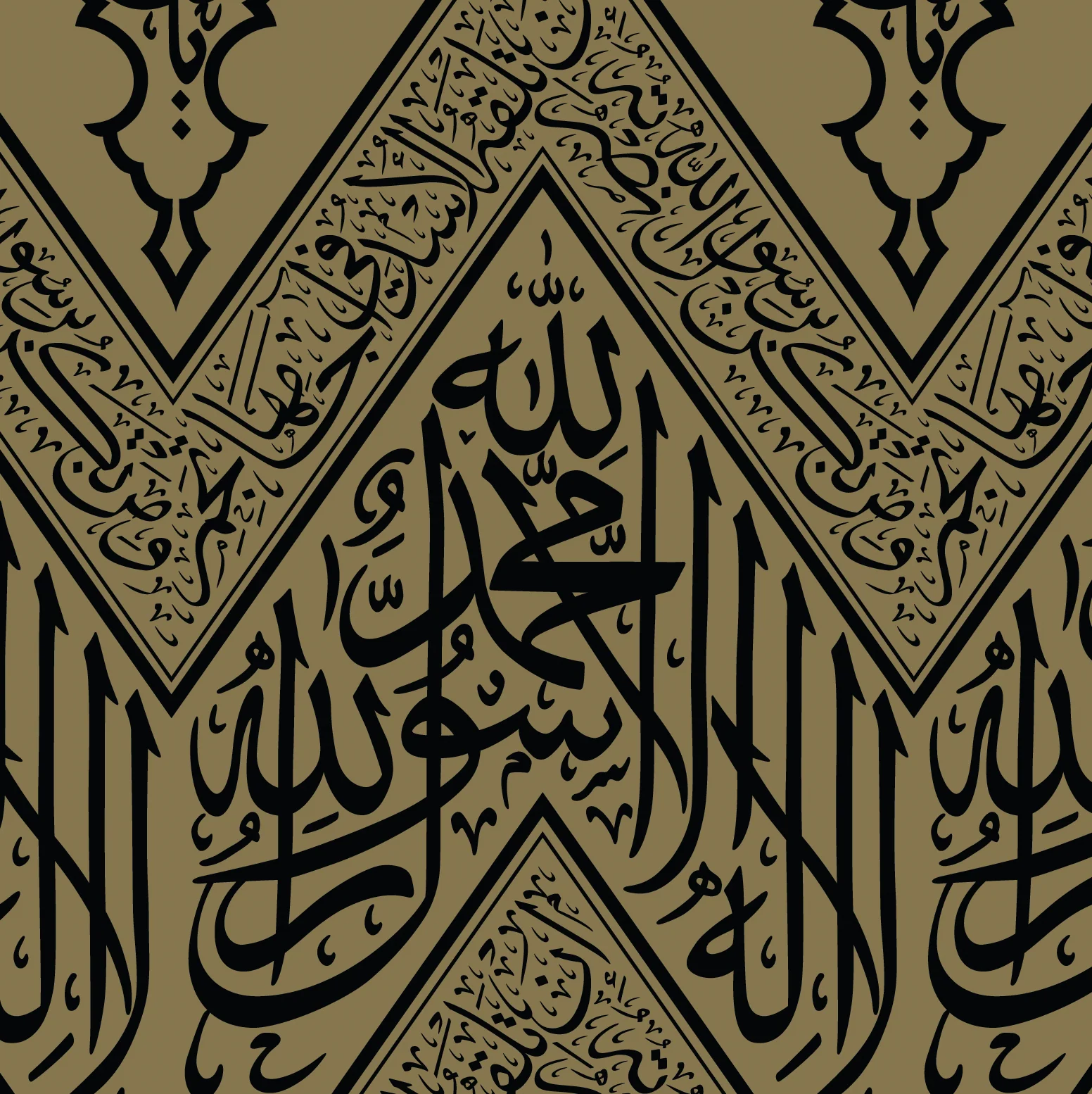 The Maghazi of Sayyiduna Muhammad ﷺ (ebook) - Image 4