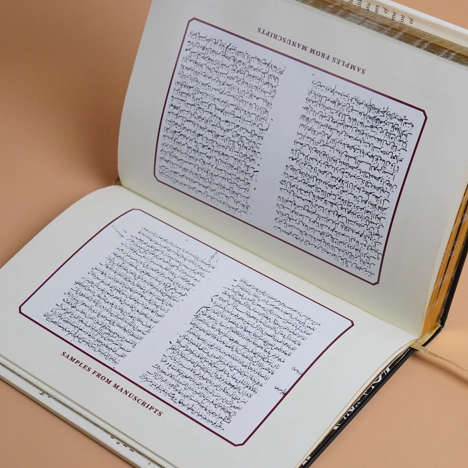 The Maghazi of Sayyiduna Muhammad ﷺ (Limited Brown Cover PU) - Image 10