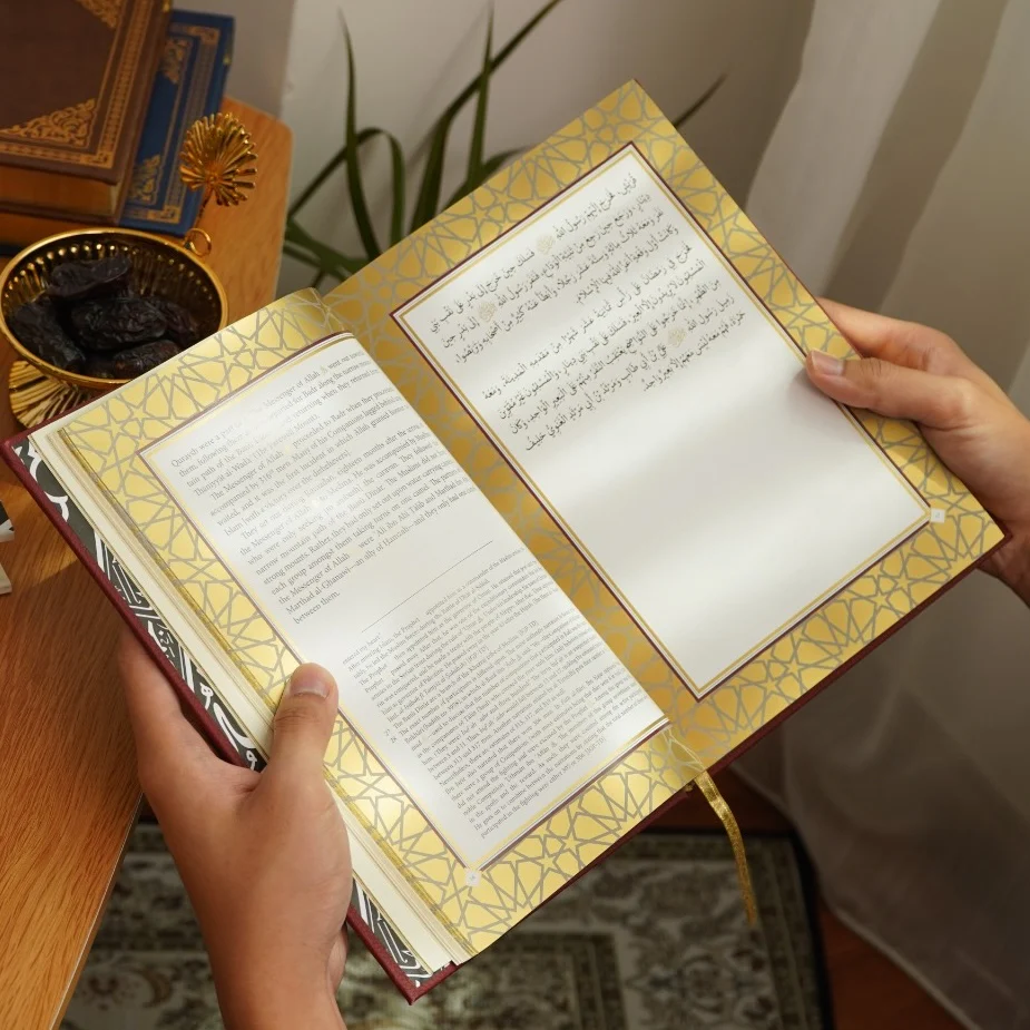 The Maghazi of Sayyiduna Muhammad ﷺ (Limited Brown Cover PU) - Image 6