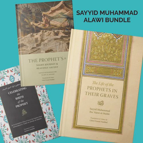 Sayyid Muhammad b. 'Alawi al-Maliki Book Bundle