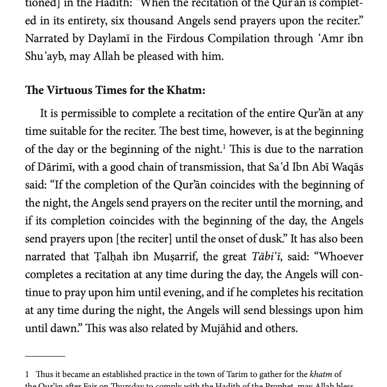 The Nasim: Regarding Congregating & Supplicating Upon Completion of the Qur’an - Image 4