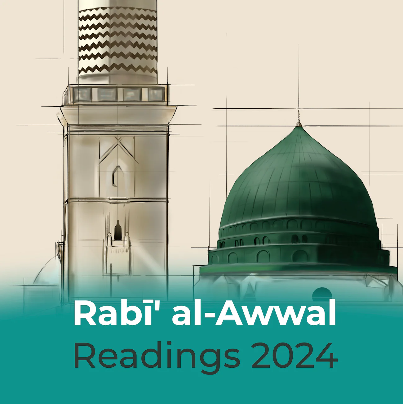 Maghazi Online Course + Ebook - Image 2