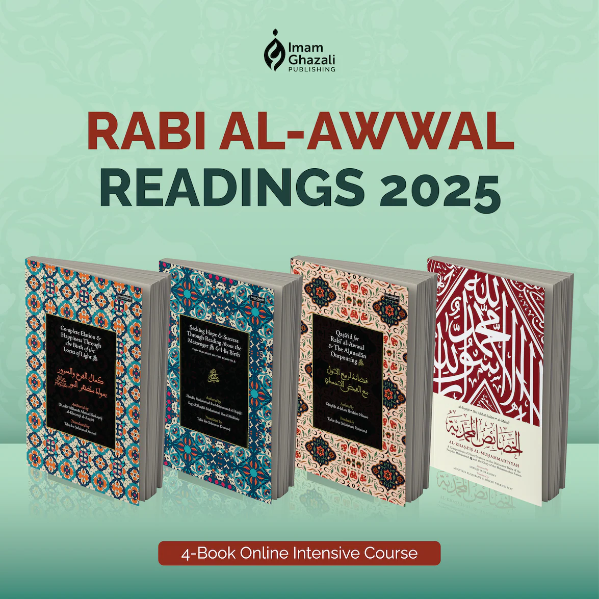 Rabi' Readings Course 2025 - 4 Books