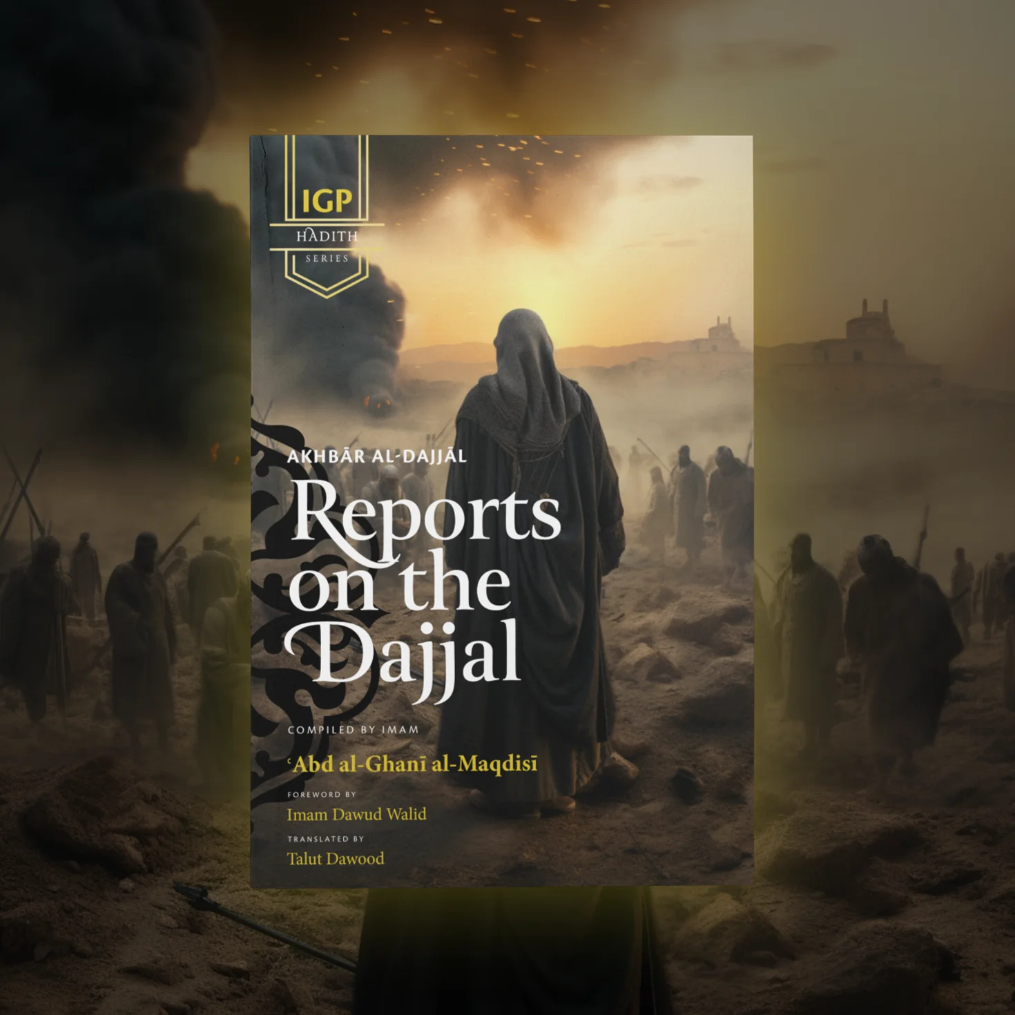 Reports on the Dajjal (Akhbar al-Dajjal) - Image 3