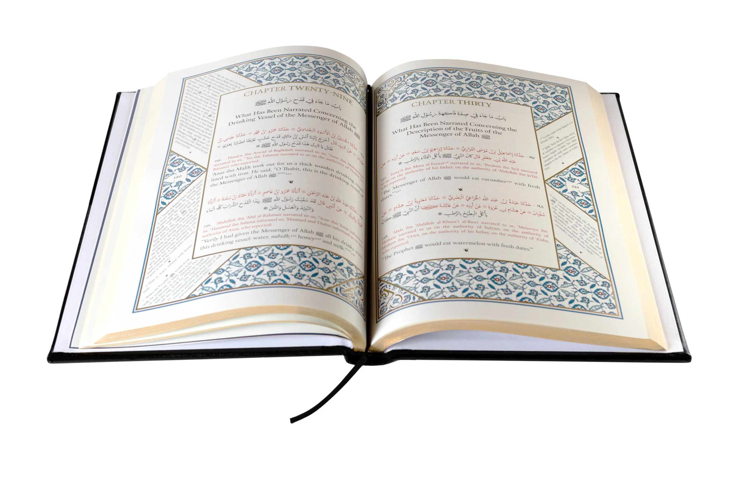 al-Shama'il al-Muhammadiyya (Founders Reserve Stock - Leather PU Edition) - Image 5