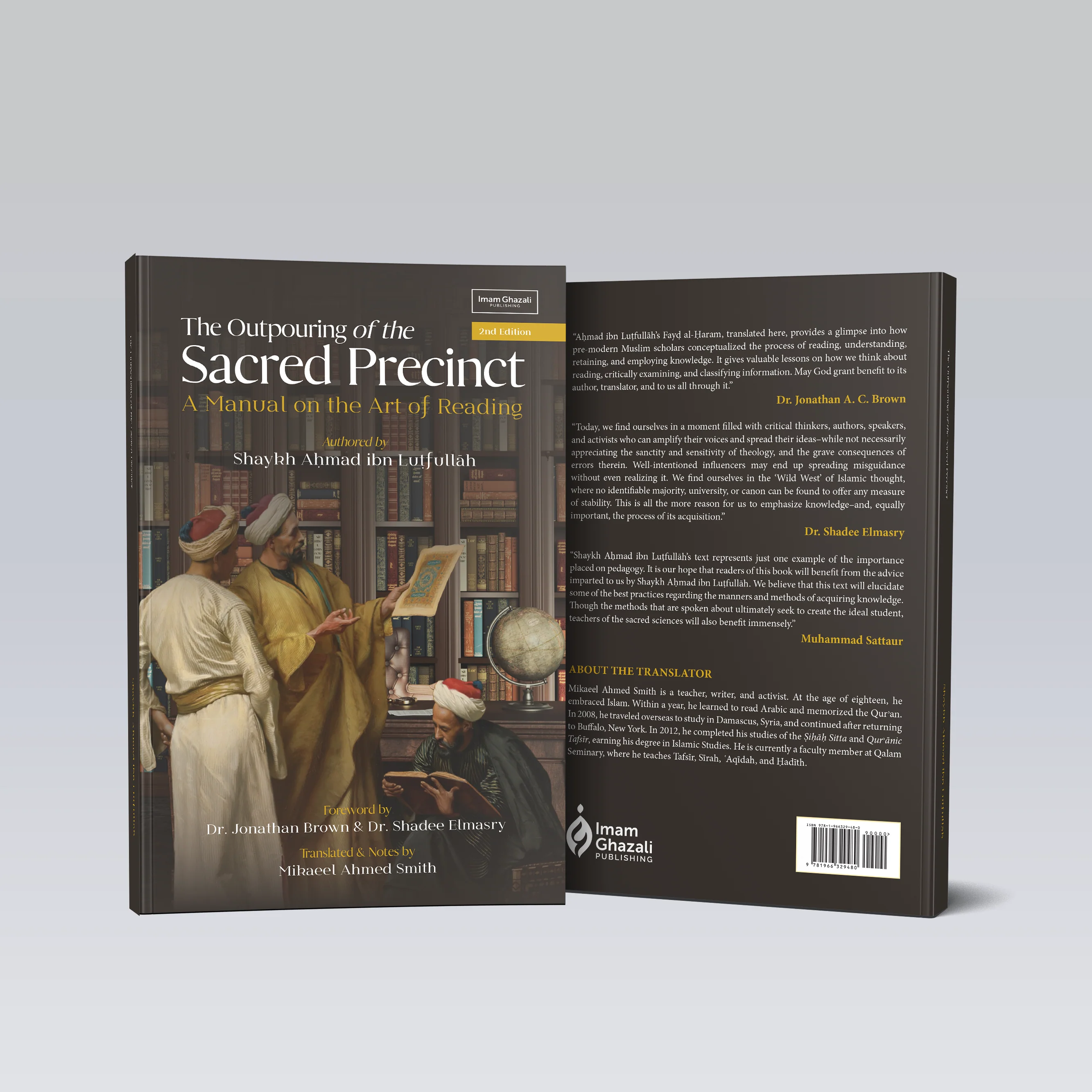 The Outpouring of the Sacred Precinct - Image 2