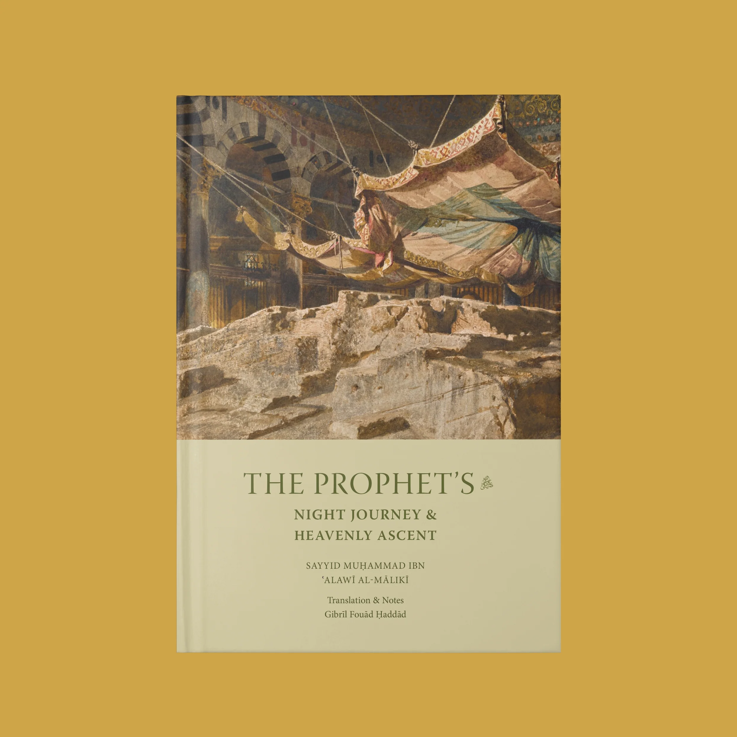 The Prophet's Night Journey and Heavenly Ascent - Image 3