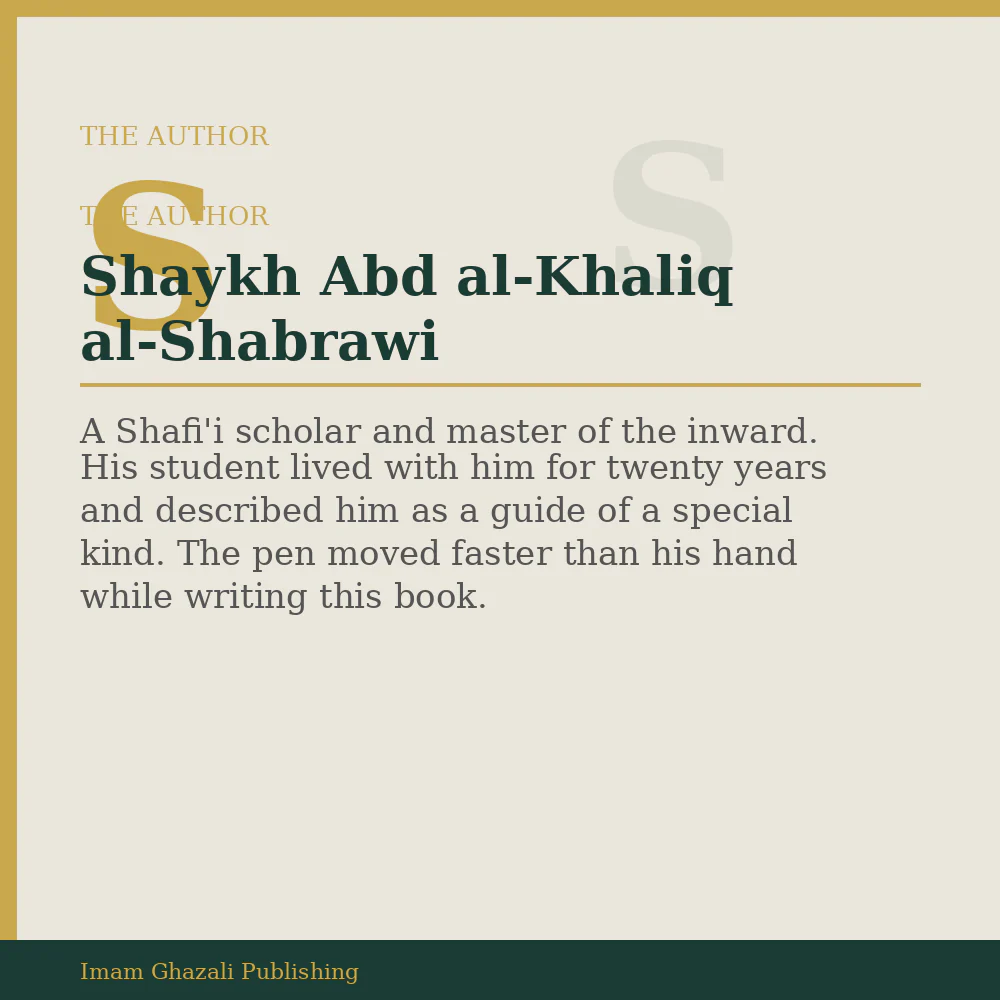 The Ranks of the Soul: Marātib al-Nafs - Image 3
