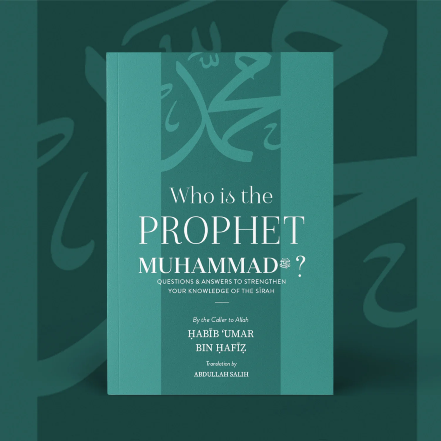 Who is the Prophet Muhammad ﷺ? (Prison Gift Program) - Image 3